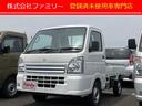 スズキ キャリイトラック ＫＣ　４ＷＤ　届け出済み未使用車　軽ト...