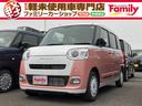 お客様にとってスタッフにとってのファミリーでありたい 県下最大級の登録済未使用車専門店！気になる車を見比べしながら選べれます！