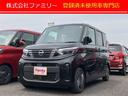 ルークス Ｘ　届け出済み未使用車　全周囲カメラ　両側スライド・片側電動　クリアランスソナー　衝突被害軽減システム　オートライト　ＬＥＤヘッドランプ　スマートキー　アイドリングストップ　電動格納ミラー　ベンチシート（1枚目）