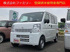 日産　ＮＶ１００クリッパーバン　ＤＸ　届け出済み未使用車　ＭＴ　両側スライドドア