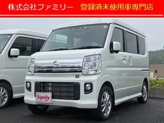 日産　ＮＶ１００クリッパーリオ　Ｅ　届け出済み未使用車　ＡＴ　衝突被害軽減システム