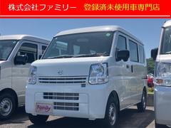 日産　ＮＶ１００クリッパーバン　ＤＸ　届け出済み未使用車　軽バン　ＣＶＴ