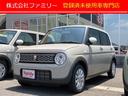 スズキ アルトラパン Ｘ　届け出済み未使用車　クリアランスソナー...