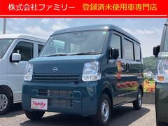 日産　クリッパーバン　ＤＸ　届け出済み未使用車　軽バン　ＣＶＴ