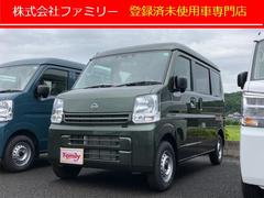 日産　ＮＶ１００クリッパーバン　ＤＸ　届け出済み未使用車　ＣＶＴ　衝突被害軽減システム