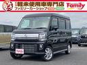 日産 クリッパーリオ Ｅ　届け出済み未使用車　軽バン　ＣＶＴ　衝...