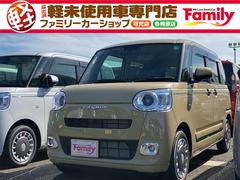 ダイハツ　ムーヴキャンバス　セオリーＧ　届け出済み未使用車　ＥＴＣ　バックカメラ