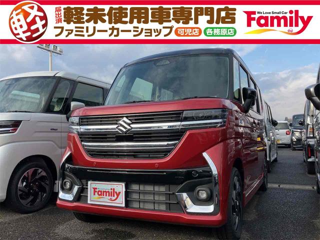 ハイブリッドＸＳ　届け出済み未使用車　両側電動スライドドア　クリアランスソナー　オートクルーズコントロール　レーンアシスト　衝突被害軽減システム　ＬＥＤヘッドランプ　スマートキー　アイドリングストップ　電動格納ミラー