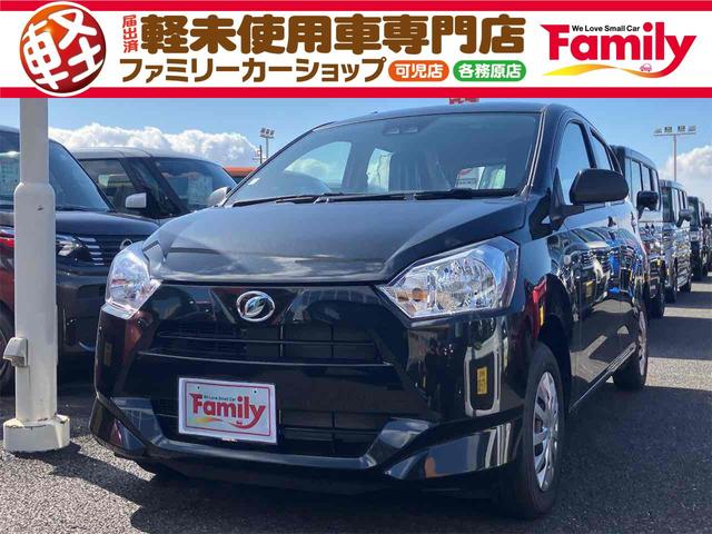 Ｌ　ＳＡＩＩＩ　届け出済み未使用車　クリアランスソナー　衝突被害軽減システム　オートマチックハイビーム　オートライト　キーレスエントリー　アイドリングストップ　ＣＶＴ　盗難防止システム　ＡＢＳ　ＥＳＣ　衝突安全ボディ