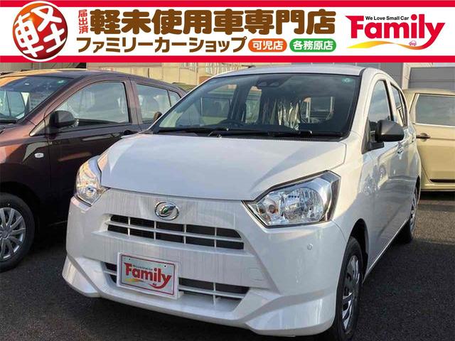 Ｌ　ＳＡＩＩＩ　届け出済み未使用車　クリアランスソナー　衝突被害軽減システム　オートマチックハイビーム　オートライト　キーレスエントリー　アイドリングストップ　ＣＶＴ　盗難防止システム　ＡＢＳ　ＥＳＣ　衝突安全ボディ