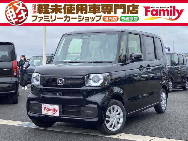 夜道の走行も安心！ライトのつけ忘れを防ぐオートライト シートヒーター　ベンチシート　ＣＶＴ　盗難防止システム　ＡＢＳ　ＥＳＣ