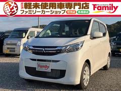 ɩ˥若󡡣ǡϤкѤ̤Ѽ֡Хå顡ꥢ󥹥ʡ