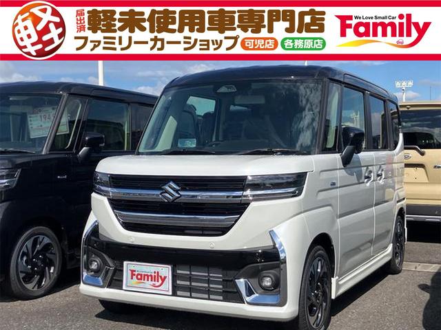 スペーシアカスタム ハイブリッドＸＳ　届け出済み未使用車　両側電動スライドドア　クリアランスソナー　オートクルーズコントロール　レーンアシスト　衝突被害軽減システム　オートライト　ＬＥＤヘッドランプ　スマートキー　アイドリングストップ（1枚目）
