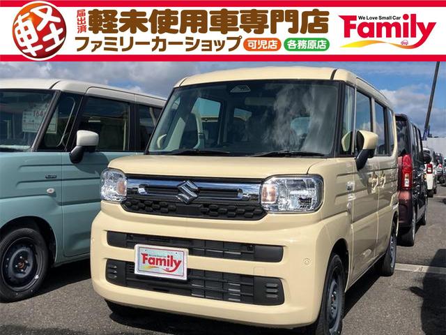 スペーシア ハイブリッドＧ　届け出済み未使用車　両側スライドドア　クリアランスソナー　衝突被害軽減システム　オートライト　ＬＥＤヘッドランプ　スマートキー　アイドリングストップ　電動格納ミラー　ベンチシート　ＣＶＴ（1枚目）