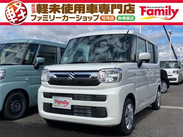 スペーシア ハイブリッドＧ　届け出済み未使用車　両側スライドドア　クリアランスソナー　衝突被害軽減システム　オートライト　ＬＥＤヘッドランプ　スマートキー　アイドリングストップ　電動格納ミラー　ベンチシート　ＣＶＴ（1枚目）