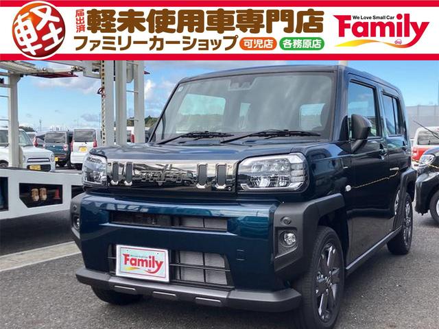 タフト Ｇ　ダーククロムベンチャー　届け出済み未使用車　バックカメラ　クリアランスソナー　オートクルーズコントロール　衝突被害軽減システム　オートライト　ＬＥＤヘッドランプ　ヘッドライトウォッシャー　スマートキー　アイドリングストップ（1枚目）