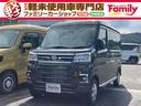 安全装備充実!衝突被害軽減システム付! アイドリングストップ 電動格納ミラー CVT 盗難防止システム ABS