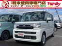 スペーシア ハイブリッドＧ　届け出済み未使用車　両側スライドドア　クリアランスソナー　衝突被害軽減システム　オートライト　ＬＥＤヘッドランプ　スマートキー　アイドリングストップ　電動格納ミラー　ベンチシート　ＣＶＴ（1枚目）