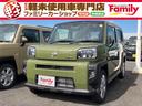 タフト Ｇ　届け出済み未使用車　バックカメラ　ＴＶ　クリアランスソナー　オートクルーズコントロール　衝突被害軽減システム　オートライト　ＬＥＤヘッドランプ　ヘッドライトウォッシャー　スマートキー（1枚目）