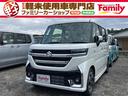 便利な電動スライドドア付☆乗り降りラクラク☆ 電動格納ミラー シートヒーター ベンチシート CVT 盗難防止システム