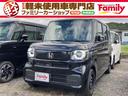 乗り降りをサポート☆電動スライドドア! アイドリングストップ 電動格納ミラー シートヒーター ベンチシート