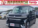 乗り降りをサポート☆電動スライドドア! シートヒーター ベンチシート CVT 盗難防止システム ABS ESC