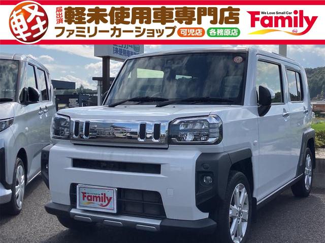 ξդ򥫥ǳǧǤ뵡ǽϥ顪 ưǼߥ顼ȥҡ롼աã֣ԡɻߥƥ 1