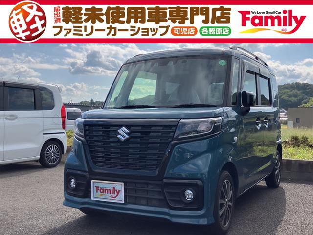 ǧ򥵥ݡȡХåդ ɥ󥰥ȥåסưǼߥ顼ȥҡã֣ԡţӣ 1