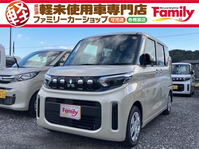 ϤߤΤ餻Ƥ뵡ǽ졼󥢥բ ٥ȡã֣ԡɻߥƥࡡ£ӡţӣáͰܥǥ 1