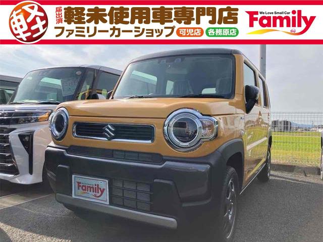 安全装備充実！衝突被害軽減システム付！ シートヒーター　ＣＶＴ　盗難防止システム　ＡＢＳ　ＥＳＣ　衝突安全ボディ