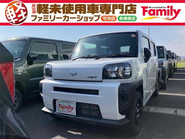 ブレーキ状態を保持するブレーキホールド搭載！ ＵＳＢ　Ｂｌｕｅｔｏｏｔｈ　衝突安全ボディ　エアコン　パワーステアリング