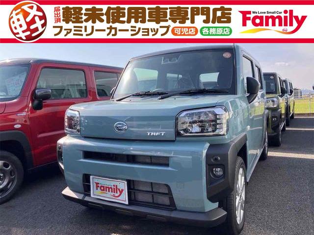 安全装備充実！衝突被害軽減システム付！ シートヒーター　サンルーフ　ＣＶＴ　盗難防止システム　ＡＢＳ　ＥＳＣ