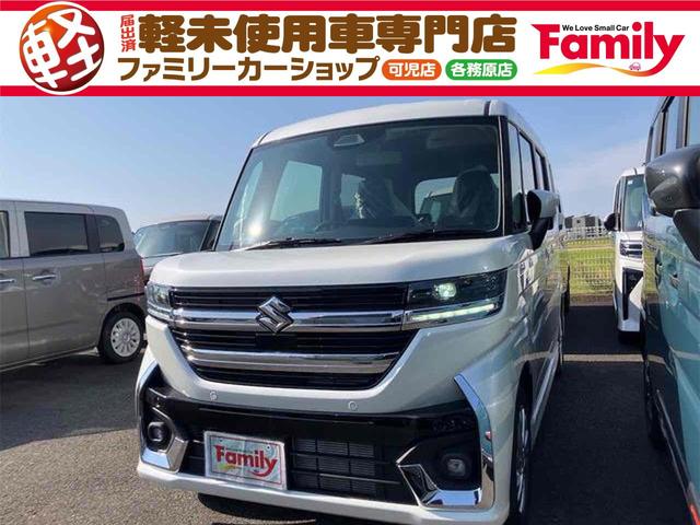 狭いスペースでも楽々開閉！スライドドア付！ 電動格納ミラー　シートヒーター　ＣＶＴ　盗難防止システム　ＡＢＳ　ＥＳＣ