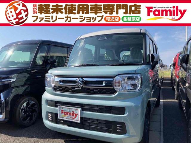 ƻԤ¿饤ȤΤĤ˺ɤȥ饤 ã֣ԡɻߥƥࡡ£ӡţӣáͰܥǥ 1