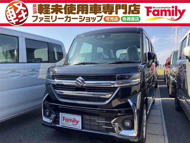 狭いスペースでも楽々開閉！スライドドア付！ シートヒーター　ベンチシート　ＣＶＴ　盗難防止システム　ＡＢＳ　ＥＳＣ