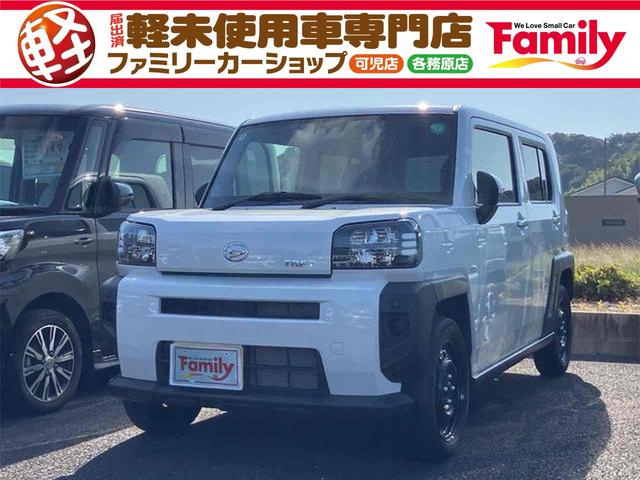 ϥ ե ءꥢ󥹥ʡﳲڸƥࡡȥ饤