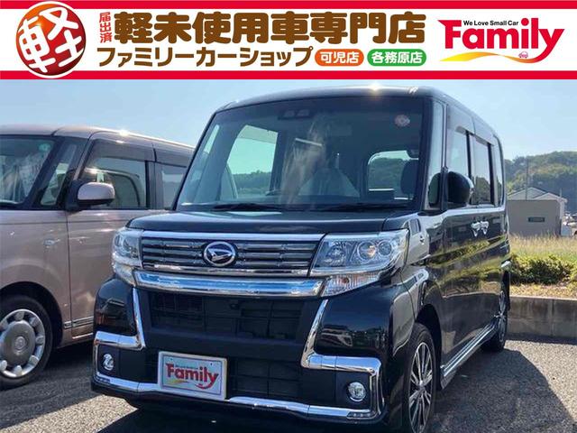 車両周辺をカメラ映像で確認できる機能！全周囲カメラ！ 電動格納ミラー　シートヒーター　ベンチシート　ＣＶＴ　盗難防止システム