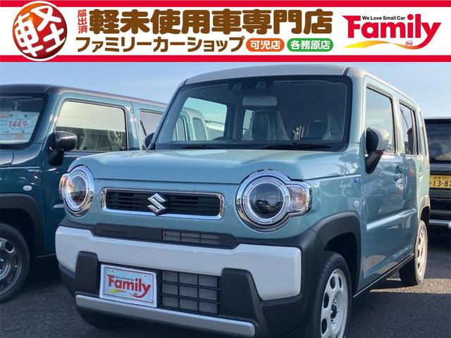 安全装備充実！衝突被害軽減システム付！ 盗難防止システム　ＡＢＳ　ＥＳＣ　衝突安全ボディ　エアコン