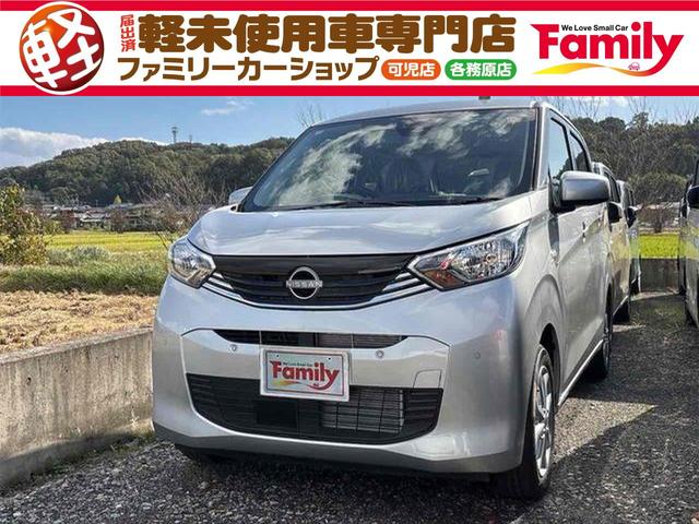 夜道の走行も安心！ライトのつけ忘れを防ぐオートライト 衝突安全ボディ　エアコン　パワーステアリング　パワーウィンドウ