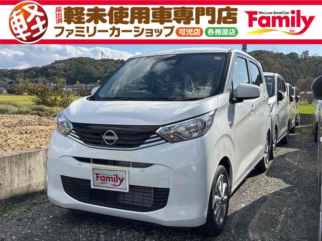 クリアランスソナー付♪あなたの運転をサポート！ アルミホイール　衝突安全ボディ　エアコン　パワーステアリング