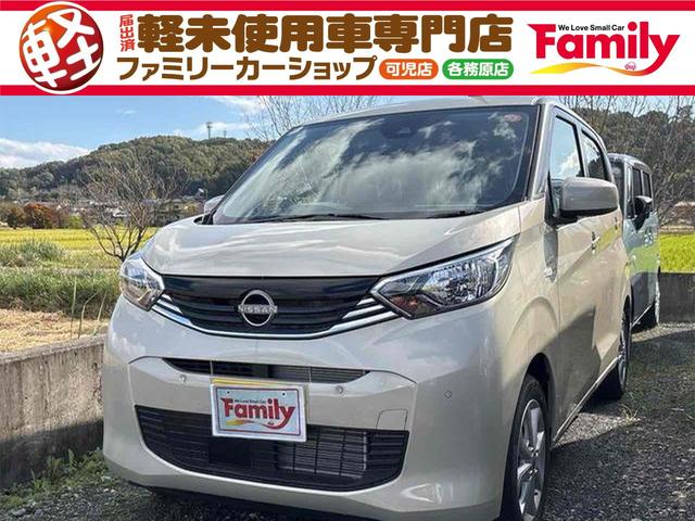 最高の一台を見つけて頂けるよう、お手伝い致します！ ＵＳＢ　アルミホイール　衝突安全ボディ　エアコン　パワーステアリング