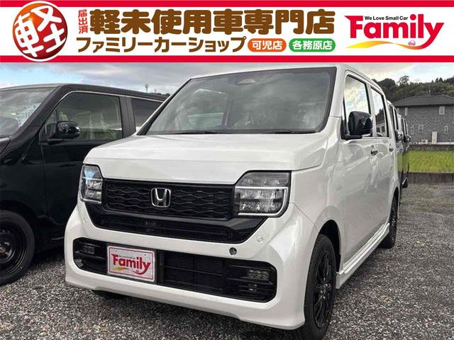 安全装備充実！衝突被害軽減システム付！ 盗難防止システム　ＡＢＳ　ＥＳＣ　アルミホイール　衝突安全ボディ