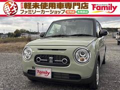 アルトラパンLC X 届け出済み未使用車 クリアランスソナー レーンアシスト 衝突被害軽減システム オートライト LEDヘッドランプ スマートキー 電動格納ミラー CVT 盗難防止システム ABS ESC アルミホイール 中古車画像