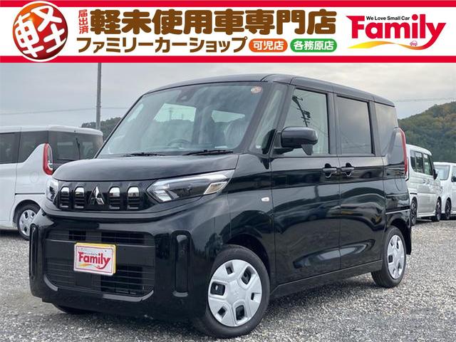ｅＫスペース(三菱) Ｍ　両側スライドドア　クリアランスソナー　レーンアシスト　衝突被害軽減システム　オートライト　ＬＥＤヘッドランプ　キーレスエントリー　アイドリングストップ　電動格納ミラー　シートヒーター　ベンチシート 中古車画像
