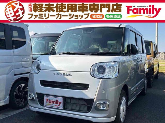 ¡ﳲڸƥա ȥҡ٥ȡã֣ԡɻߥƥࡡ£ӡţӣ 1