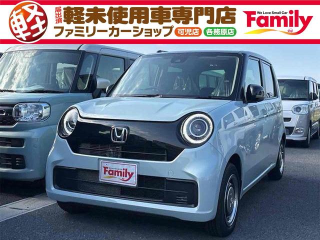 安全装備充実！衝突被害軽減システム付！ 電動格納ミラー　ＣＶＴ　盗難防止システム　ＡＢＳ　ＥＳＣ　ＵＳＢ