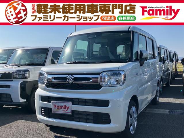 便利な電動スライドドア付☆乗り降りラクラク☆ ＣＶＴ　盗難防止システム　ＡＢＳ　ＥＳＣ　オットマン　衝突安全ボディ