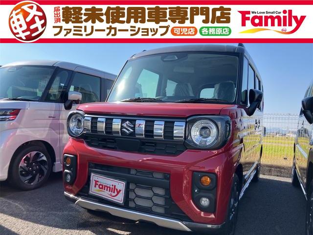 ߤ򥵥ݡȡư饤ɥɥ ɥ󥰥ȥåסưǼߥ顼ȥҡ٥ 1