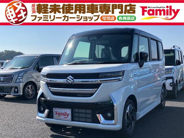 乗り降りをサポート☆電動スライドドア！ 電動格納ミラー　シートヒーター　ベンチシート　ＣＶＴ　盗難防止システム