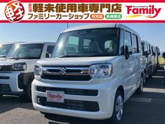 スペーシア ハイブリッドX 両側電動スライドドア クリアランスソナー レーンアシスト 衝突被害軽減システム オートライト LEDヘッドランプ スマートキー アイドリングストップ 電動格納ミラー シートヒーター ベンチシート 中古車画像